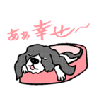 幸福を呼ぶワンコ（個別スタンプ：23）