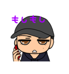 かずあきさんスタンプ‎٩( ᐛ )و（個別スタンプ：8）