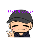 かずあきさんスタンプ‎٩( ᐛ )و（個別スタンプ：40）