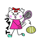 白猫のラン テニスバージョン（個別スタンプ：2）