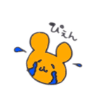 くまのガオガオ（個別スタンプ：2）