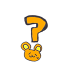くまのガオガオ（個別スタンプ：4）