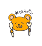 くまのガオガオ（個別スタンプ：5）