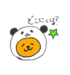 くまのガオガオ（個別スタンプ：8）