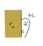 あざらしスタンプ まったり（個別スタンプ：34）