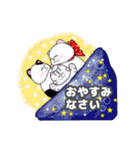 野良猫「ゴンゾウ」とお茶目な仲間達 ．4（個別スタンプ：9）