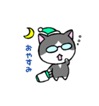 にゃーきちさん（個別スタンプ：2）