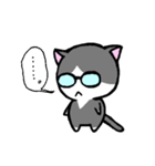 にゃーきちさん（個別スタンプ：14）