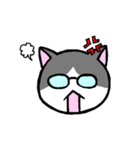 にゃーきちさん（個別スタンプ：16）