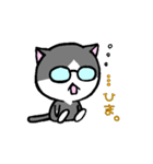 にゃーきちさん（個別スタンプ：20）