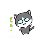 にゃーきちさん（個別スタンプ：25）