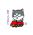 にゃーきちさん（個別スタンプ：30）