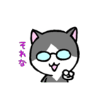 にゃーきちさん（個別スタンプ：40）