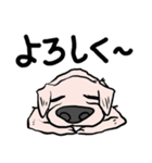 可愛いハナクロ（個別スタンプ：2）