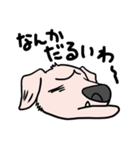 可愛いハナクロ（個別スタンプ：17）