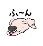 可愛いハナクロ（個別スタンプ：23）