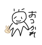 ハゲエイリアンの日常会話（個別スタンプ：2）