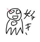 ハゲエイリアンの日常会話（個別スタンプ：6）