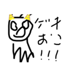 ハゲエイリアンの日常会話（個別スタンプ：10）