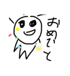 ハゲエイリアンの日常会話（個別スタンプ：12）