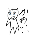 ハゲエイリアンの日常会話（個別スタンプ：13）