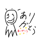 ハゲエイリアンの日常会話（個別スタンプ：21）