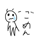 ハゲエイリアンの日常会話（個別スタンプ：27）