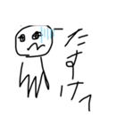 ハゲエイリアンの日常会話（個別スタンプ：29）