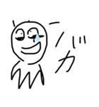 ハゲエイリアンの日常会話（個別スタンプ：30）