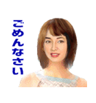 可愛い顔の日本女性 2（個別スタンプ：3）