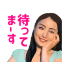 可愛い顔の日本女性 2（個別スタンプ：10）