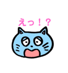 ゆるかわ どうぶつちゃん（個別スタンプ：5）