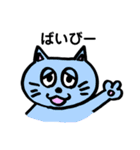 ゆるかわ どうぶつちゃん（個別スタンプ：8）