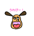 ゆるかわ どうぶつちゃん（個別スタンプ：10）