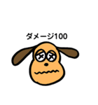 ゆるかわ どうぶつちゃん（個別スタンプ：11）