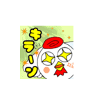 にわとり君の感情をスタンプに！（個別スタンプ：4）