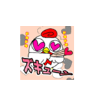 にわとり君の感情をスタンプに！（個別スタンプ：7）