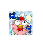 にわとり君の感情をスタンプに！（個別スタンプ：12）