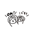 りっちゃんうさぎ 第3弾（個別スタンプ：1）