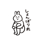 りっちゃんうさぎ 第3弾（個別スタンプ：10）