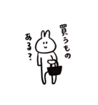 りっちゃんうさぎ 第3弾（個別スタンプ：12）