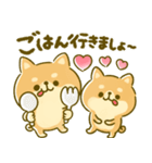 あったか♪豆柴♡日和（個別スタンプ：16）