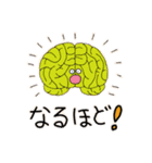 みんなのないぞう（個別スタンプ：3）
