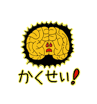 みんなのないぞう（個別スタンプ：5）