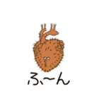 みんなのないぞう（個別スタンプ：8）