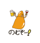 みんなのないぞう（個別スタンプ：13）