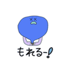 みんなのないぞう（個別スタンプ：15）