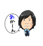 ツ社13_suzu（個別スタンプ：8）