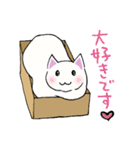 箱入りねこさんの日常スタンプ（個別スタンプ：13）