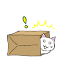 箱入りねこさんの日常スタンプ（個別スタンプ：26）